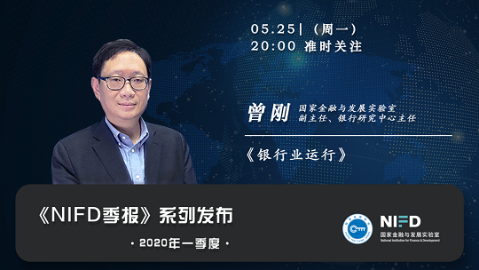 微信图片_20200525112401.png