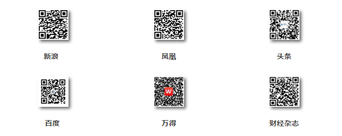 尹中立.png