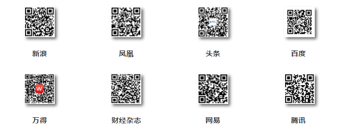 刘磊2.png