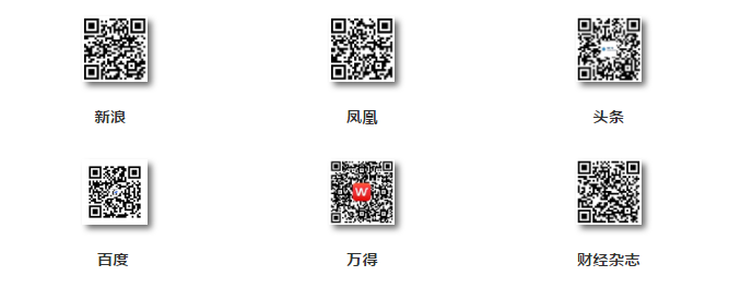 刘磊1.png