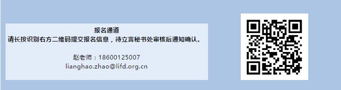 微信截图_20200908160817.png