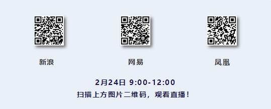 观看方式.png