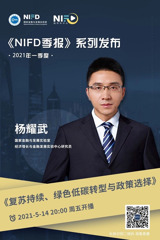 微信图片_20210515082149.jpg