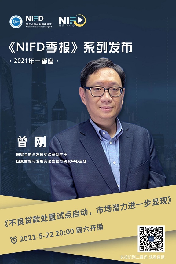 曾刚.jpg