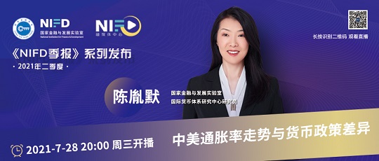 微信图片_20210729094245.jpg