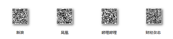 微信截图_20210730094730.png
