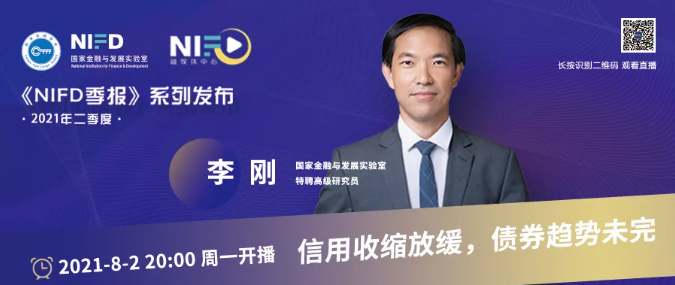 微信截图_20210803093516.png