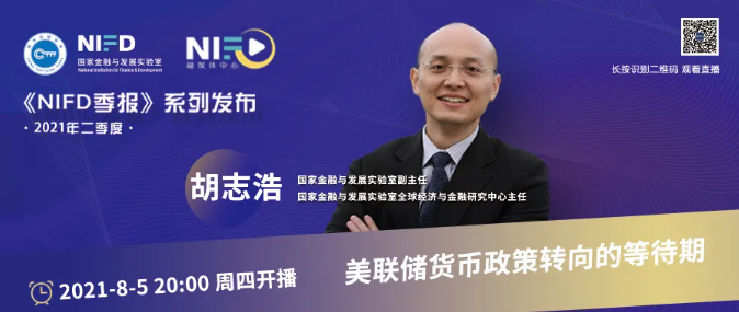 微信截图_20210806094334.png