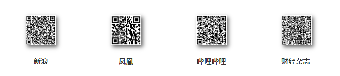 微信截图_20210806094407.png
