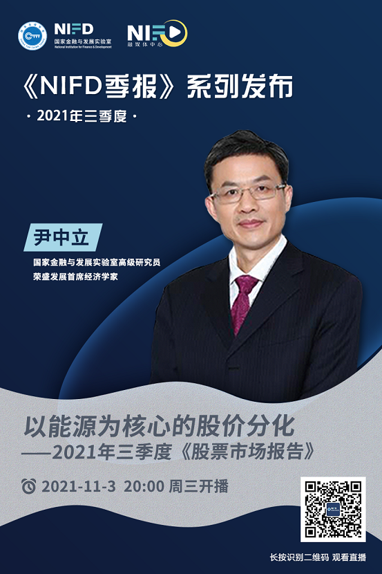 尹中立.png