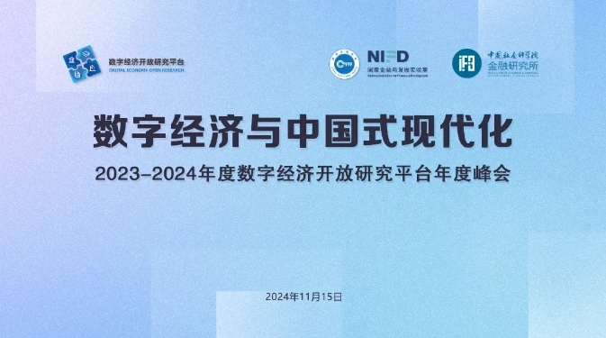 946e26e1-5b61-4efd-8efd-f062040c6eee.png