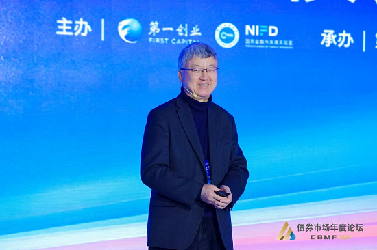 朱民.png 朱民.png