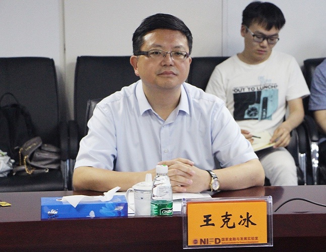 王克冰1.jpg