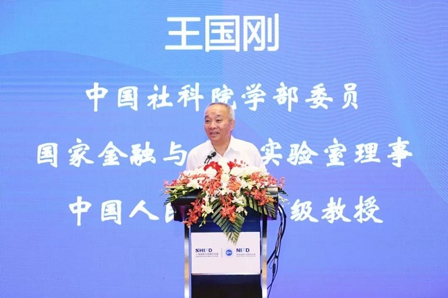 王国刚.jpg