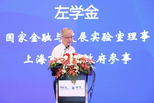左学金.jpg