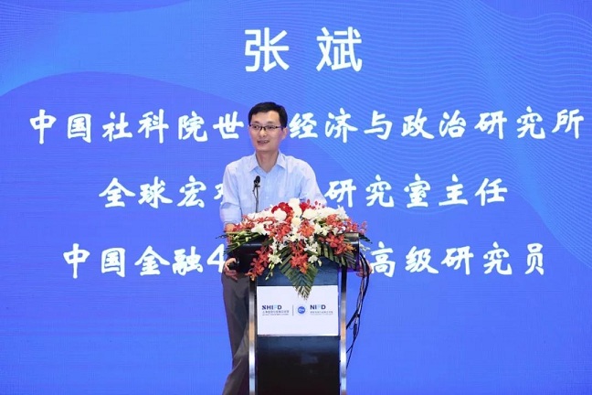 张斌.jpg
