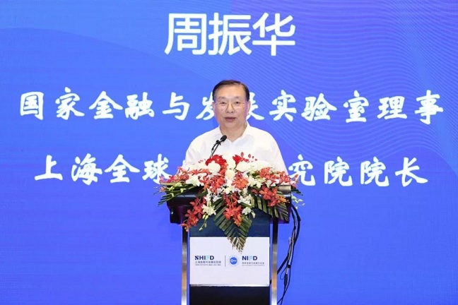 周振华.jpg