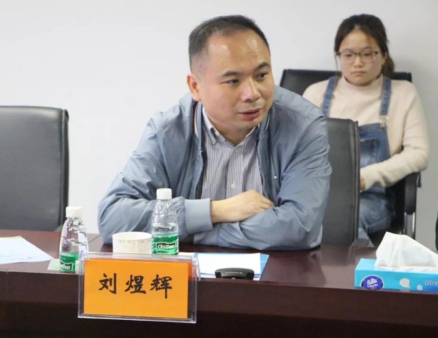 刘煜辉1.jpg